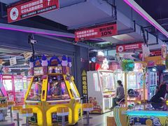 -阿尔法Game Station(中山路店)