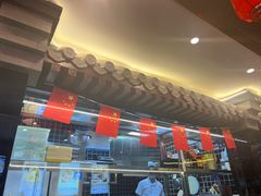 -李记东北饺子馆·东北菜(欢乐谷店)