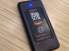 -魏家凉皮(中央广场店)