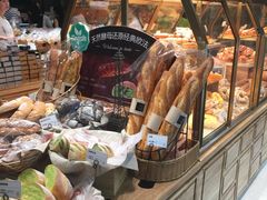 -仟吉·ART FARM主题店(菱角湖万达店)
