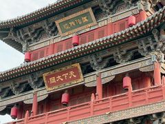 -大同古城-太平楼