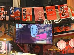 -有喜屋·日料·居酒屋(旭辉广场店)