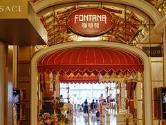 -咖啡苑 - 蔚藍夏日主题(永利皇宫店)