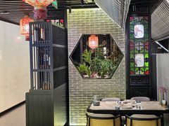 -锦府盐帮·私宴(赛特店)