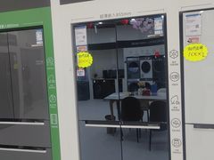 -新荟城(望京店)