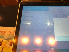 -心怡东北烤冷面(赤峰路店)