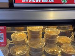 -沁麦源过桥米线(总店)