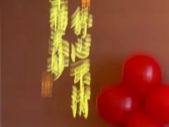 -皇厨荣升名厨家宴.赣州客家菜