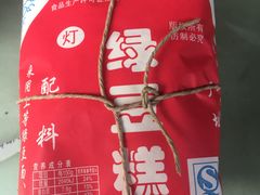 -石灰窑健民食品店(人民街店)