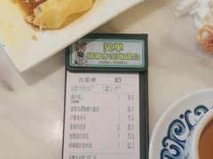 -翠华餐厅(德基广场店)