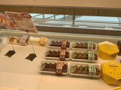 -好利来(五一广场店)