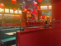 -廖川菜(八佰伴店)