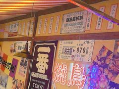 -白石的深夜食堂(济南万象城店)