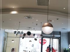 大堂-必胜客(世欧广场店)