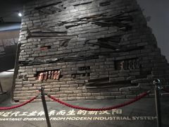 -张之洞与武汉博物馆