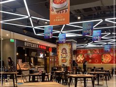 -盒马鲜生(悠方店)