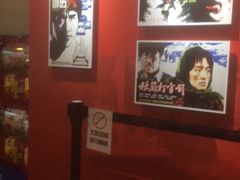 -曹杨影城(曹杨店)
