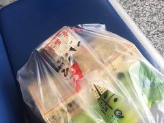 -石家庄正定国际机场-T2航站楼