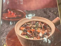 -红星光发煲仔饭(文海店)