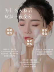 -S&G Beauty轻奢皮肤管理中心