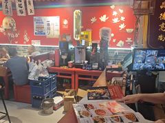 -老北京胡同味道二荤铺(酒仙桥店)