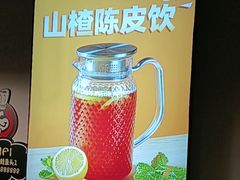-味之绝热血美蛙鱼火锅(中坝店)