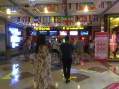 -星空影城(固安OMIS激光店)