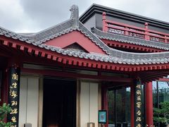 -唐御宴•御宴宫•唐代菜点(芙蓉西路店)