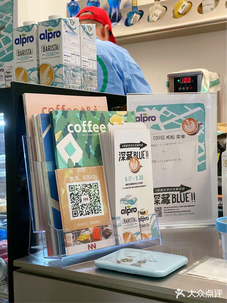 店名不简单|风格小清新咖啡店