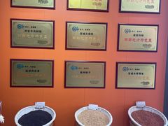 -春满园·邯郸菜发祥地(滏东店)
