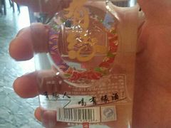 -宋记冕宁土菜馆(海门渔村二店)