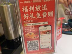 -润泽园椰子鸡(汇一城店)