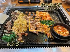 -韩阳王石板烤肉