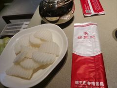 -蝎王府羊蝎子(虎坊桥总店)