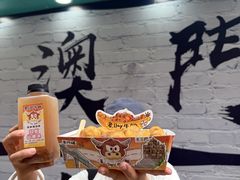 -老day牛杂(官也街总店)