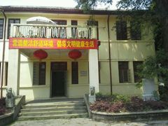 -桂林两江四湖景区