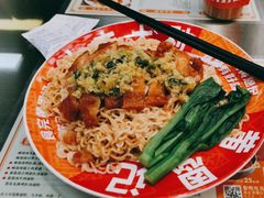 -黄恩记茶餐厅(杨箕店)
