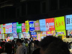 -徐亮烤蹄(建设路店)