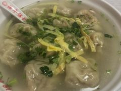 -海平馄饨(逍遥二路店)