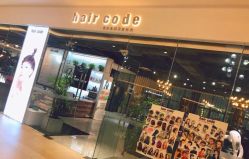 -HairCode芭曲发型