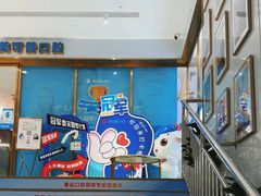 -美可普口腔医院(东街分店)