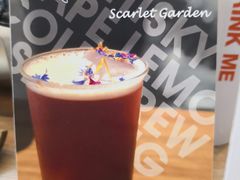 绯红-COFFEE HOLIC(朝外SOHO店)