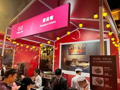 -天津市规划展览馆