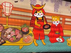 -厚贞日式烤肉(浦东汇智店)