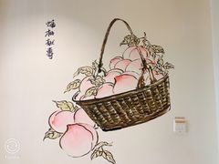 -津沽小院(天津之眼店)