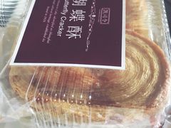 -凯司令西点房(虹桥路站店)