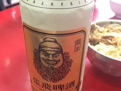 -蒋炸酱(内东街店)