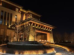 -清河半岛温泉度假酒店