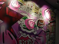 -小杨生煎(龙之梦购物中心店)