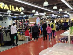 -法雅体育工厂店(皂君庙路店)